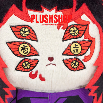 Kokushibomeow Demon Slayer(18IN) Kokushibomeow(Pre-order:Ship at May 25-June 15) 玩偶