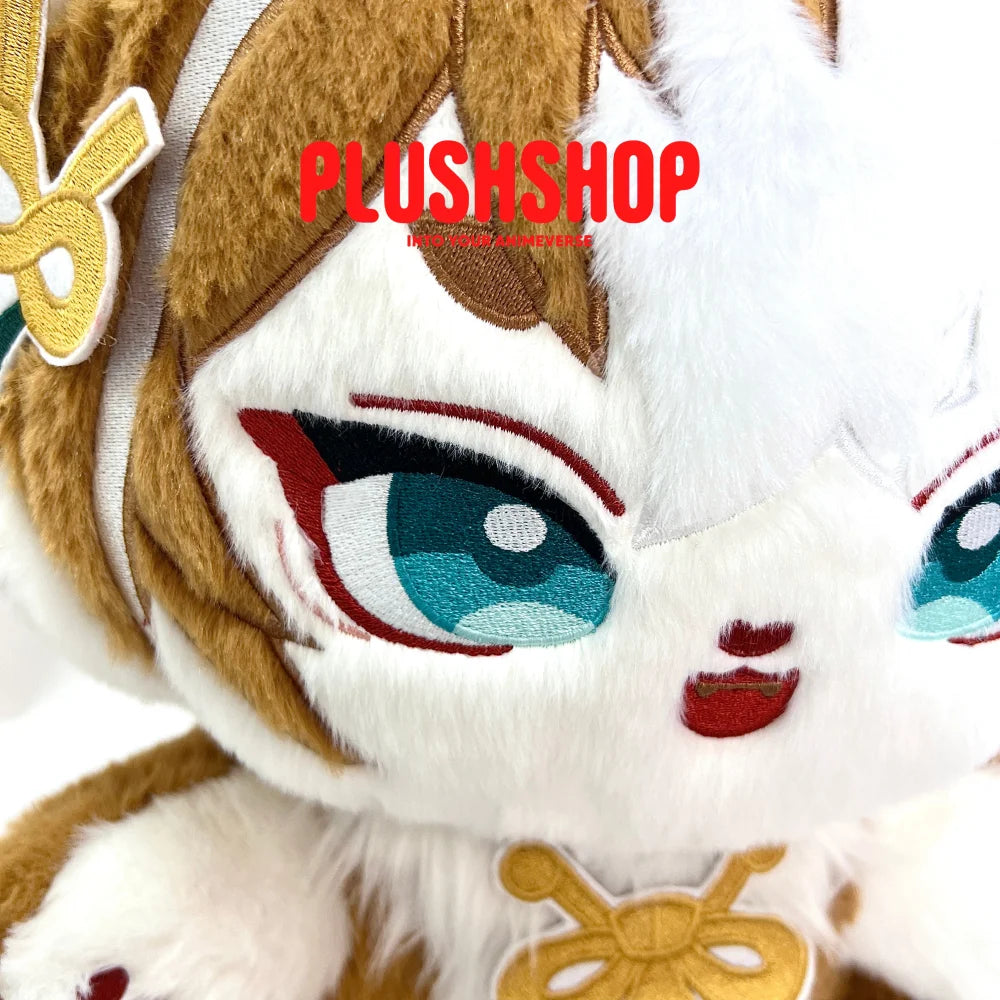 45Cm Genshin Gorou Plush Goroumeow Cute Puppet (Pre-Order) 玩偶