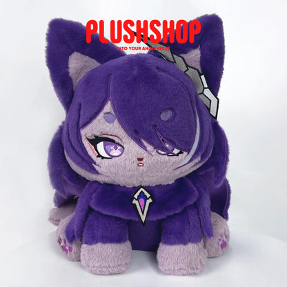 「Debut Sale」45Cm Acheron Meow Honkai Starrail 玩偶