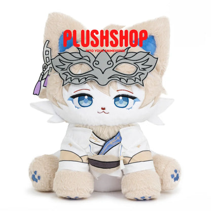 Lumieremeow LADS (17IN) Lumieremeow(Pre order: Shipping at July 15-30) 玩偶