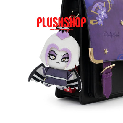 Lute Plush Doll (4IN) Lute(Pre order: Shipping at July 5-25) 玩偶