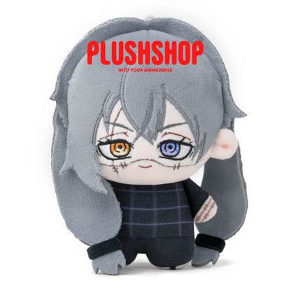 Mahito Doll - 4in Mahito Doll (IN STOCK) - 玩偶