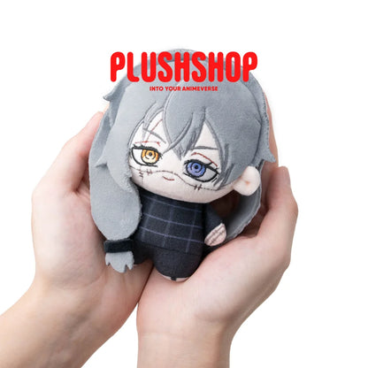 Mahito Doll - 4in Mahito Doll (IN STOCK) - 玩偶