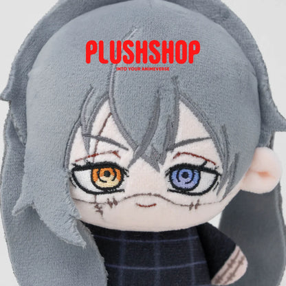 Mahito Doll - 4in Mahito Doll (IN STOCK) - 玩偶