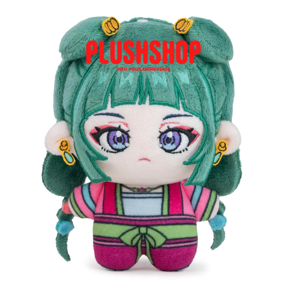 Maomao Doll - 4in Maomao Doll (Pre order:ship by Sep 15 ~ Oct 15) - 玩偶