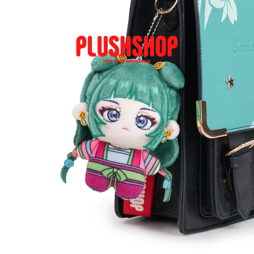 Maomao Doll - 4in Maomao Doll (Pre order:ship by Sep 15 ~ Oct 15) - 玩偶