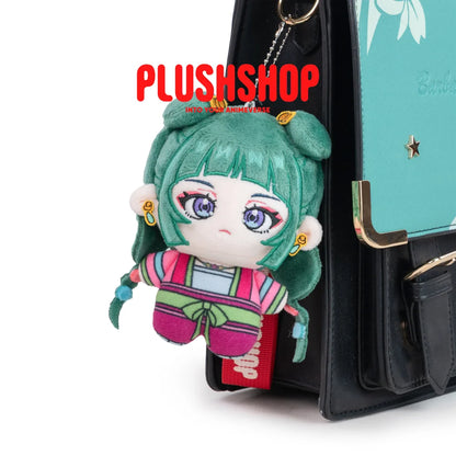 Maomao Doll - 4in Maomao Doll (Pre order:ship by Sep 15 ~ Oct 15) - 玩偶