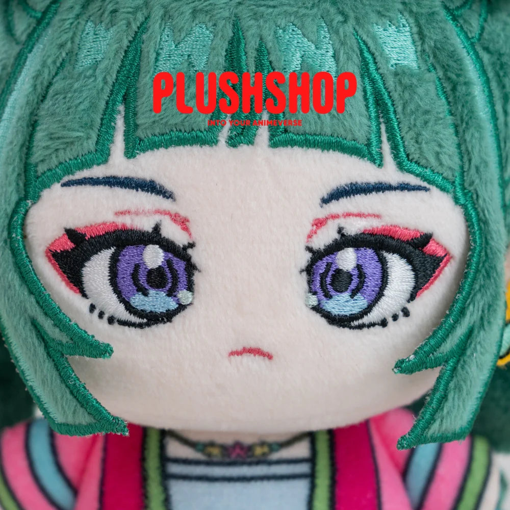 Maomao Doll - 4in Maomao Doll (Pre order:ship by Sep 15 ~ Oct 15) - 玩偶