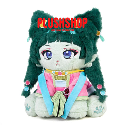 Maomao Meow - 9in Maomao Meow (Pre order:ship by Sep 25 ~ Oct 25) - 玩偶