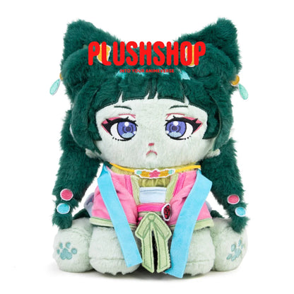Maomao Meow - 9in Maomao Meow (Pre order:ship by Sep 25 ~ Oct 25) - 玩偶
