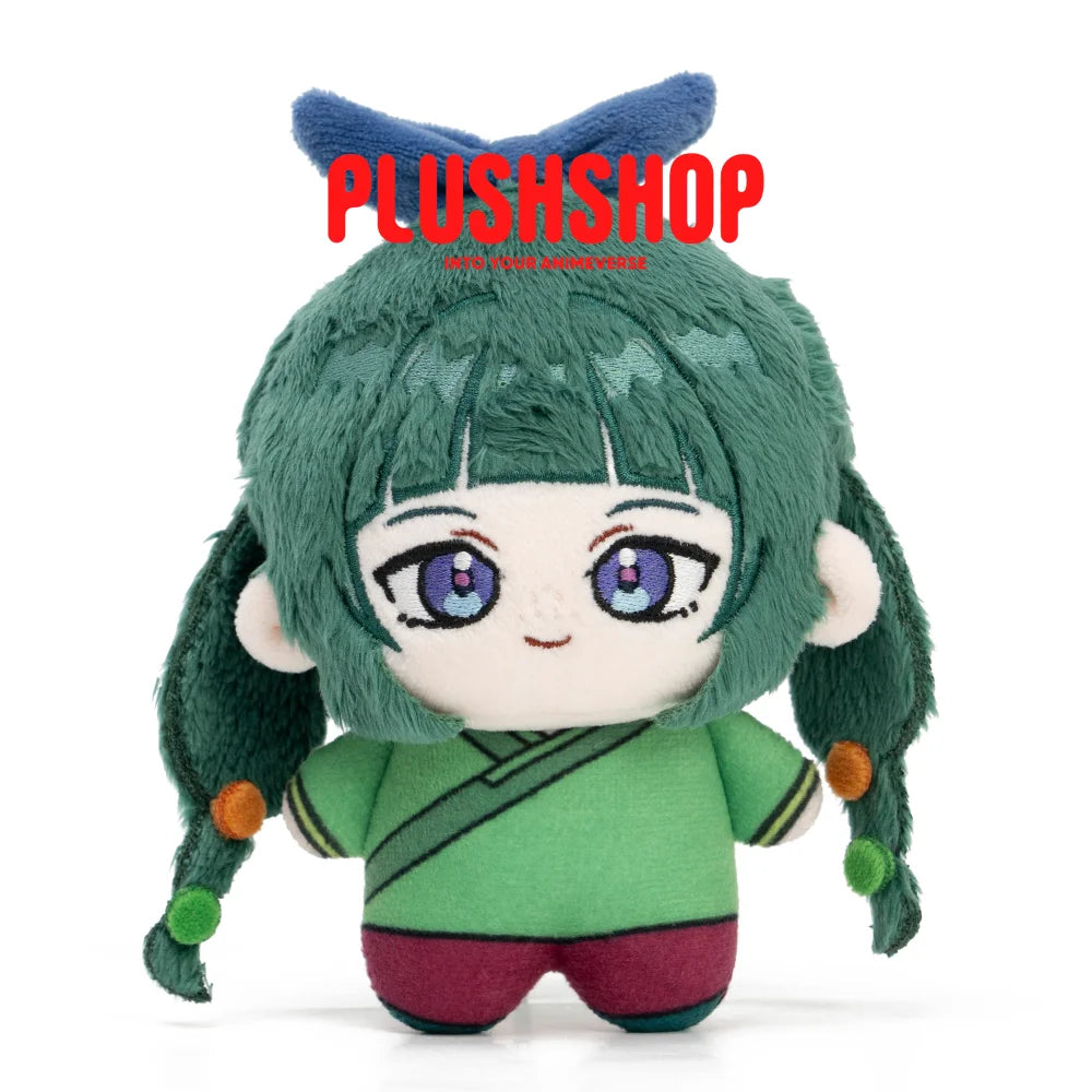 Maomao Plush Doll (4IN) Maomao(Pre order: Shipping at November 5-30) 玩偶