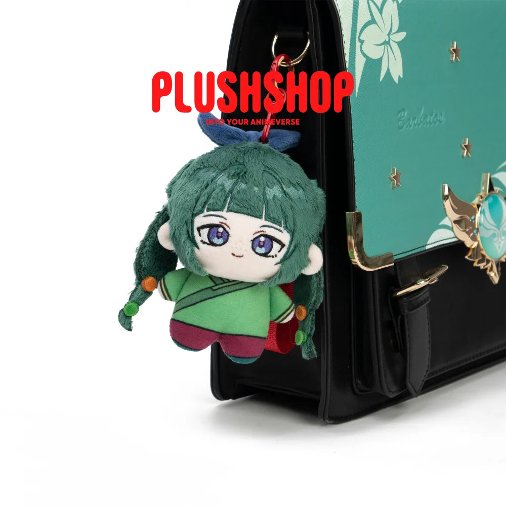 Maomao Plush Doll (4IN) Maomao(Pre order: Shipping at November 5-30) 玩偶