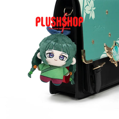 Maomao Plush Doll (4IN) Maomao(Pre order: Shipping at November 5-30) 玩偶