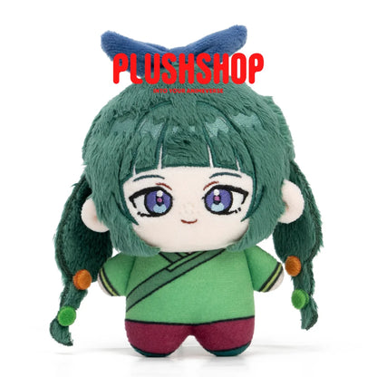 Maomao Plush Doll (4IN) Maomao(Pre order: Shipping at November 5-30) 玩偶
