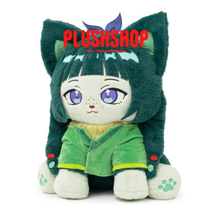 Maomaomeow (17IN) Maomaomeow(Pre order: Shipping at September 15-October 5) 玩偶