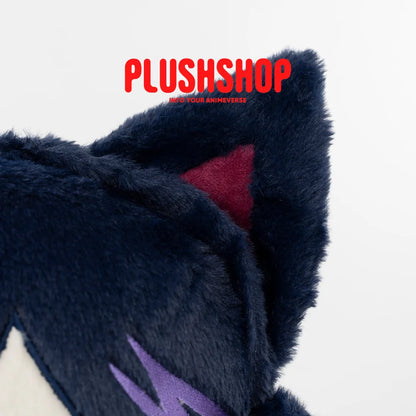 Midnightmeow My Hero Academia (17In) 玩偶