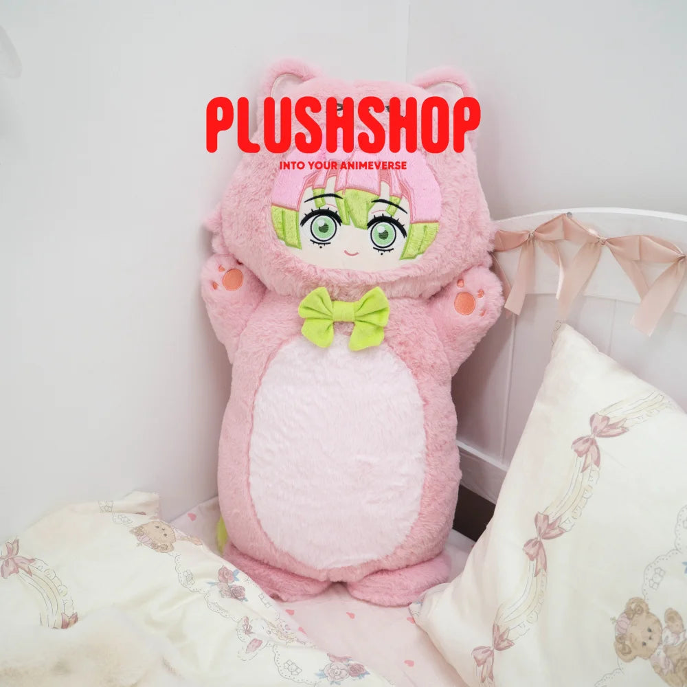 Mitsuri Meowtube - Mitsuri Meowtube (IN STOCK) - 玩偶