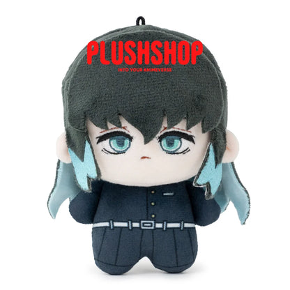 Muichiro Plush Doll KNY(4IN) Muichiro (Pre-order:Ship at May15-25) 玩偶