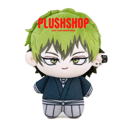 Naoya Doll - 4in Naoya Doll (Pre order:ship by Sep 25 ~ Oct 25) - 玩偶