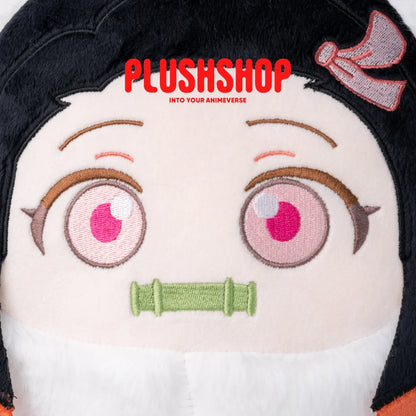 Nezuko Meowtube - Nezuko Meowtub (IN STOCK) - 玩偶