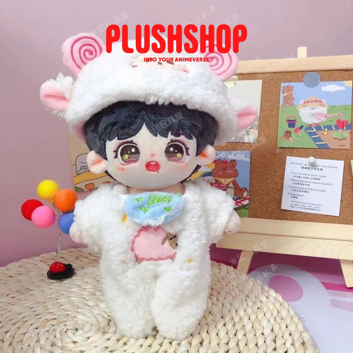 Plush Clothes Outfit Cotton Doll For 20Cm Plushies Only