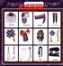 Raiden Cosplay Outfit Clothes Full Set Included Set + Wig / Xs Cosplay 套装