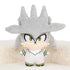 Silver Plush Doll (4IN) Silver(Pre order: Shipping at July 25-August 20) 玩偶