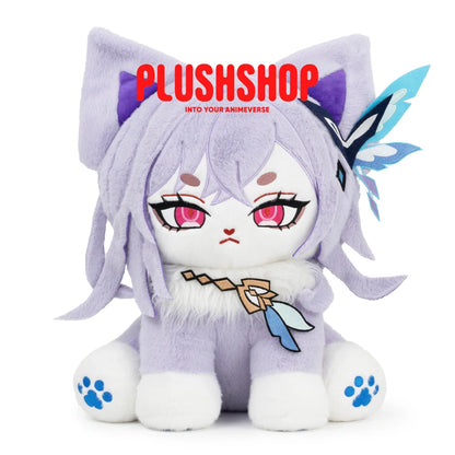 Skirkmeow (17IN) Skirkmeow(Pre order: Shipping at July 25-August 20) 玩偶