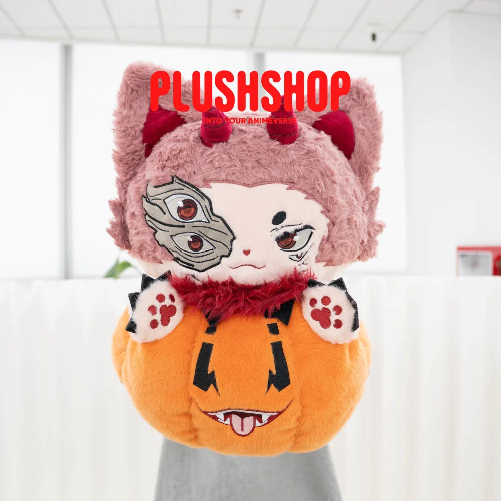 Sukuna Pumpkin - Sukuna Pumpkin (Pre order: Ship by Oct 15-Nov 15) - 玩偶