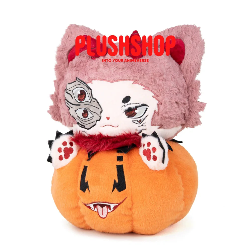 Sukuna Pumpkin - Sukuna Pumpkin (Pre order: Ship by Oct 15-Nov 15) - 玩偶