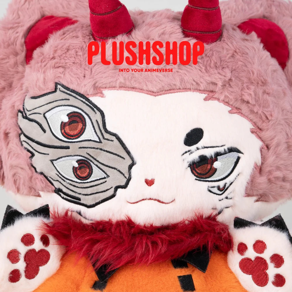Sukuna Pumpkin - Sukuna Pumpkin (Pre order: Ship by Oct 15-Nov 15) - 玩偶
