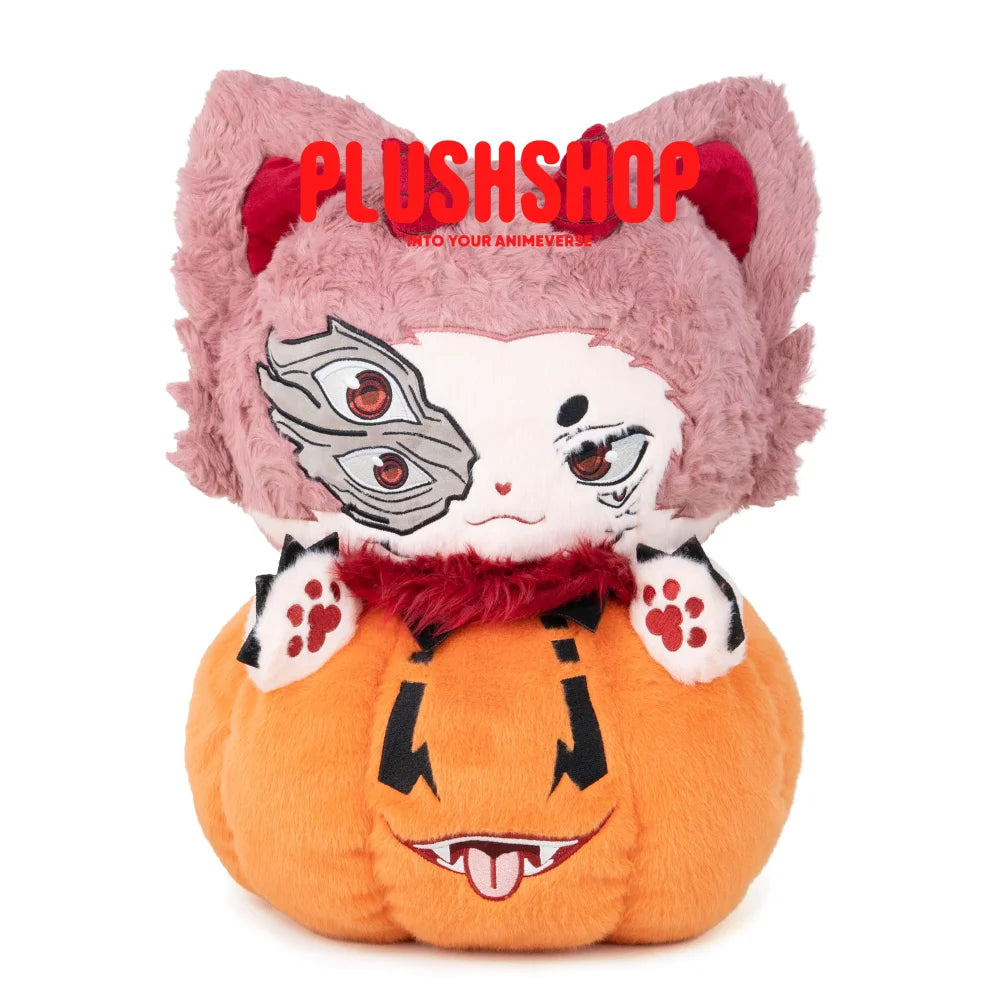 Sukuna Pumpkin - Sukuna Pumpkin (Pre order: Ship by Oct 15-Nov 15) - 玩偶