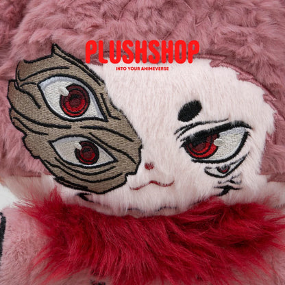 Sukunameow - 9inch Sukunameow(Pre-order: Ship by Jun 10 ~ Jul 10) - 玩偶