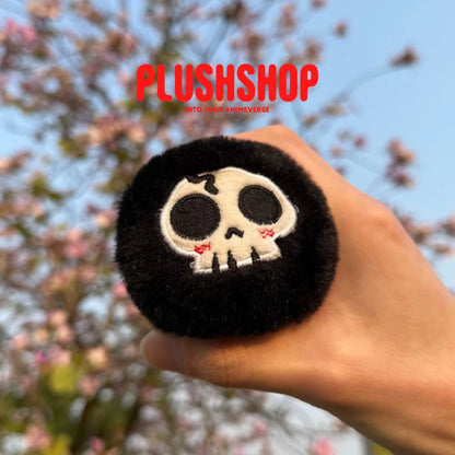 Talking Puff Ball Plush - 玩偶