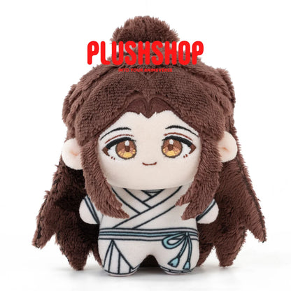 Xie Lian Plush Doll(4IN) Xie Lian(Pre order: Shipping at June 20-July 10) 玩偶