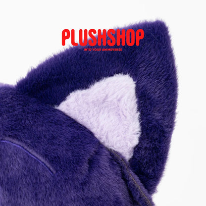 Yatomeow (17IN) Yatomeow(Pre order: Shipping at September 30-October 20) 玩偶